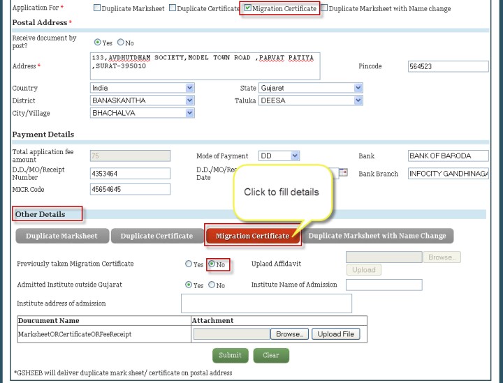 application-for-migration-certificate